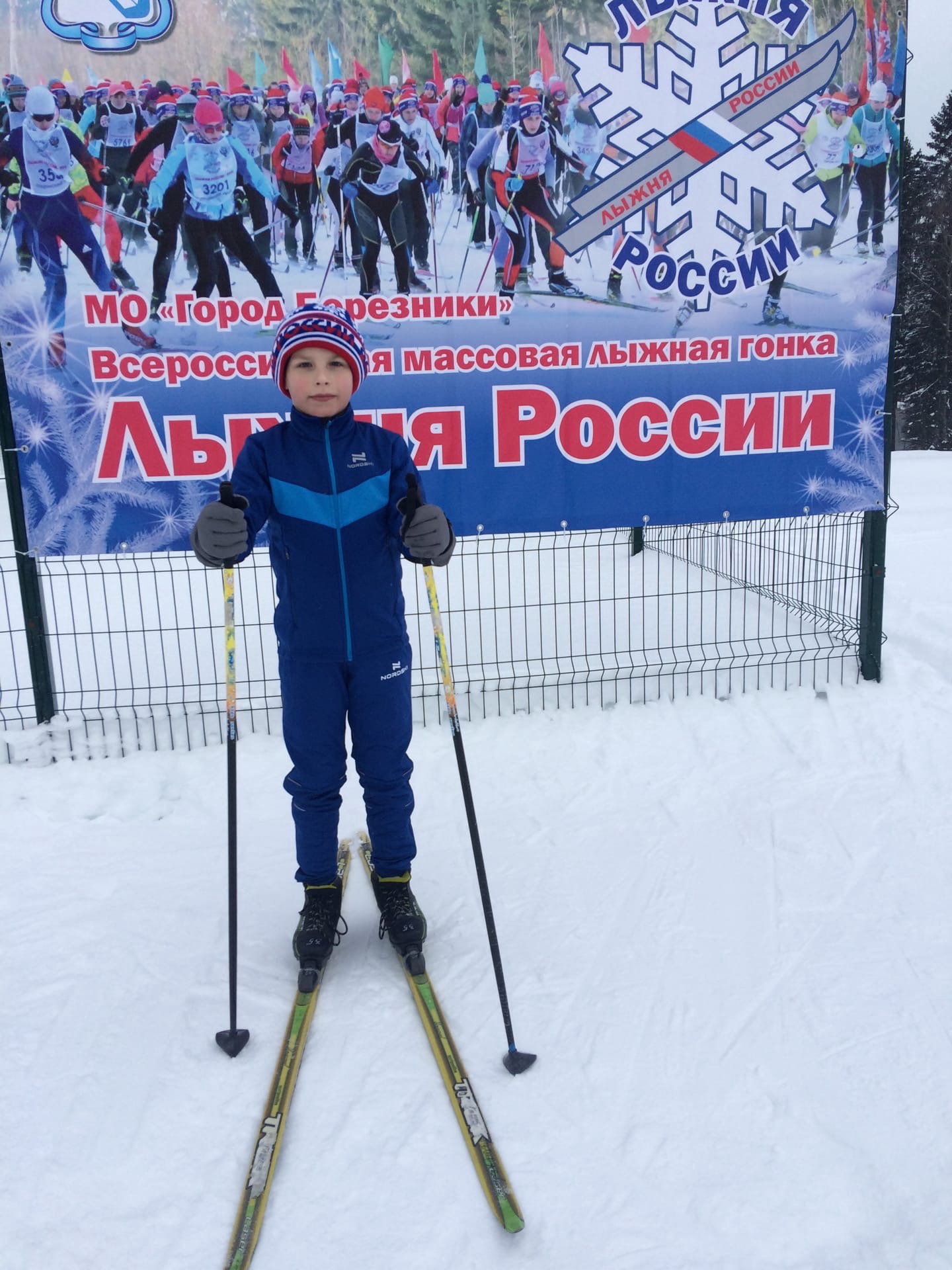 Гашев Артём Константинович